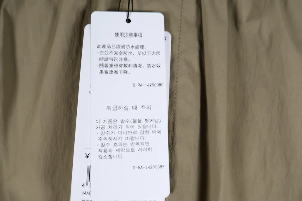 Snowpeak Standard Easy Wide Pants (Medium)