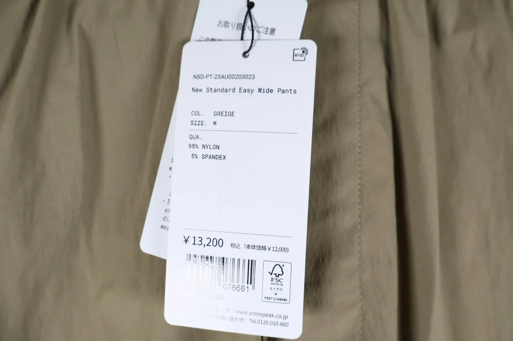 Snowpeak Standard Easy Wide Pants (Medium)