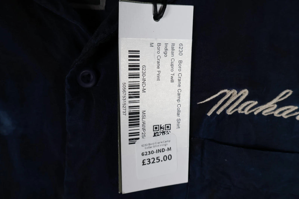 Maharishi Boro Crane Camp Collar Shirt (Multi, Medium)