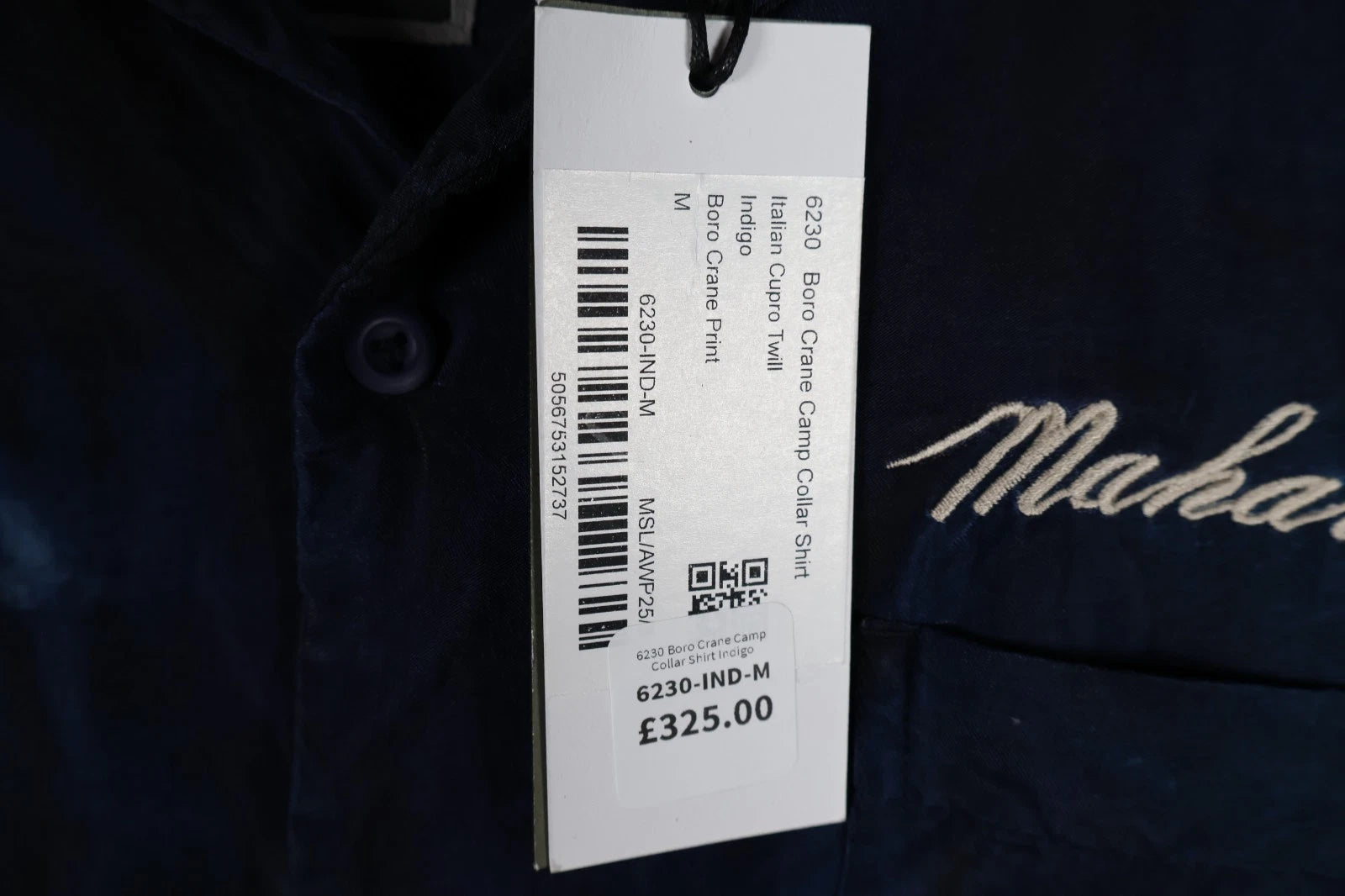 Maharishi Boro Crane Camp Collar Shirt (Multi, Medium)