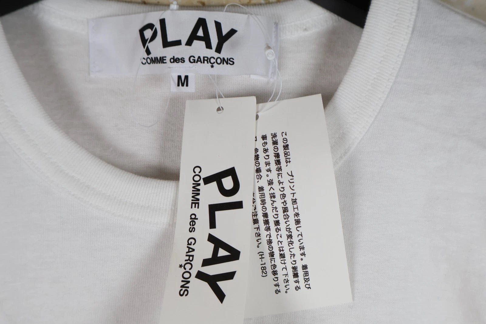 COMME des GARÇONS Unisex Play Camo Hearts T-Shirt (White, Medium)